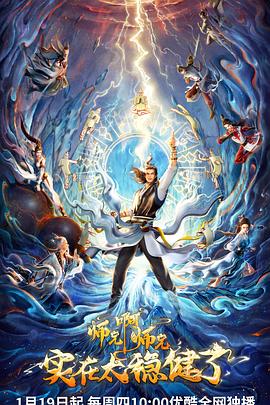 黎平seo优化公司