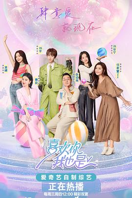 惠州网络seo怎么收费