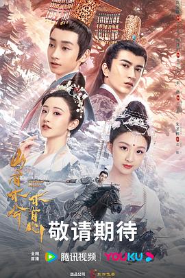 广元seo排名优化售后