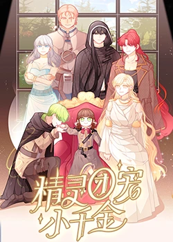 六安seo优化排名